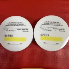 dr365　VCスリーピングチャージマスク　新品　4個セット 2025年最新】dr365 スリーピングの人気アイテム - メルカリ