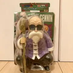 ドラゴンボール　DXソフビフィギュア　スペシャルアソート　亀仙人