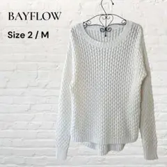 BAYFLOW ベイフロー ケーブルニットセーター アイボリーのサムネイル