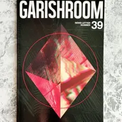 2025年最新】the gazette garish roomの人気アイテム - メルカリ