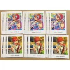 あんスタ ぱしゃっつ vol6 明星スバル