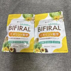 断捨離中様 リクエスト 3点 まとめ商品