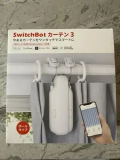 欠品無し SwitchBot カーテン U型レール2 動作確認済 - メルカリ