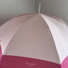 タグ付き【新品•未使用】　ケイトスペード　長傘　雨傘　ピンク　KateSpade