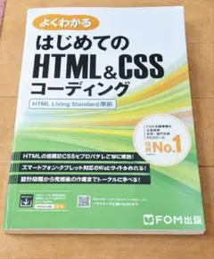 Item thumbnail for item 0d263611-5aa6-4508-8e45-9aebdd3932a9