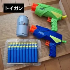 Air Warriors GEM トイガン 2丁セット ダーツ付き　おもちゃのサムネイル