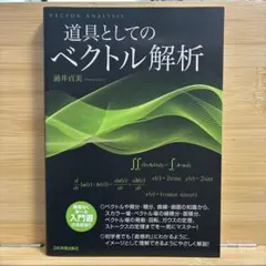 シアン様 リクエスト 2点 まとめ商品