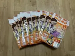 Item thumbnail for item 47078c22-e7d2-4046-bfd4-215a58978e97