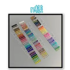 専用　　HONOストーン