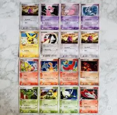 ミ*ヤ様 ポケモンカード adv pcg dp ポケモンのみ ノーマル 約300