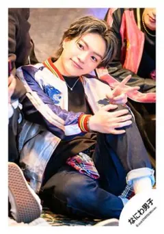 なにわ男子 西畑大吾 公式写真 HARD WORK 《13》