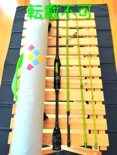 【美品】ABU ソルティスタイルカラーズ パックロッドアジング·チニング 美品·希少】ABU ソルティスタイルカラーズ パックロッドアジング