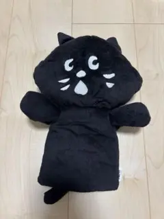 ニトリ クマ ぬいぐるみ 抱き枕 廃盤 レア - メルカリ