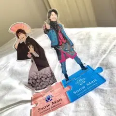 SnowMan 佐久間大介アクスタ