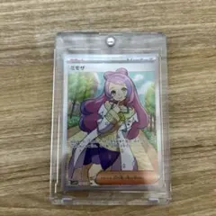 ミモザ SR SV1V バイオレットex 100/078