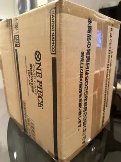 2026年最新】受け継がれる意志 BOXの人気アイテム - メルカリ
