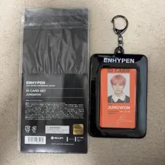 2026年最新】enhypen idカードの人気アイテム - メルカリ