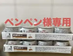 Item thumbnail for item 8afa5d56-273e-4e23-b25b-bb6df0c17393