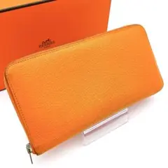 HERMES エルメス アザップ クラシック オールレザー オレンジ C529