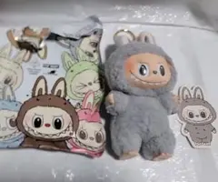 エキサイティングマカロン　ぬいぐるみ　ラブブ