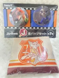 ハッピーくじ ズートピア エコバッグ 缶バッジ ニック ジュディ