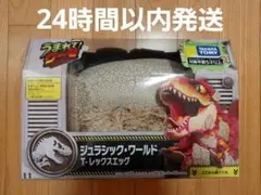 2025年最新】新品 うまれて! ウーモの人気アイテム - メルカリ