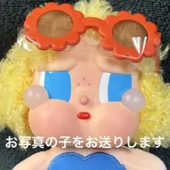 vacation mode on クライベイビー　クラベビ　ポップマート　④