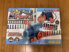 Go! Go! ドミノトレイン
