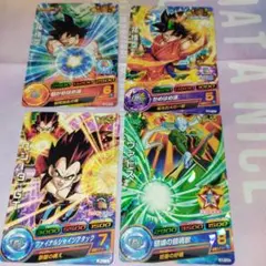 ドラゴンボールヒーローズ　プロモカード
