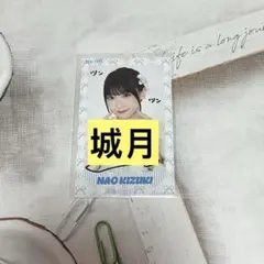高嶺のなでしこ 城月菜央 直筆ジャケット - メルカリ