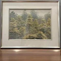 ~漆絵画、日本画~日展会友~佐伯教通~[富山　立山　劔岳] 漆絵画、日本画~日展会友~佐伯教通~[富山 立山 劔岳] - メルカリ