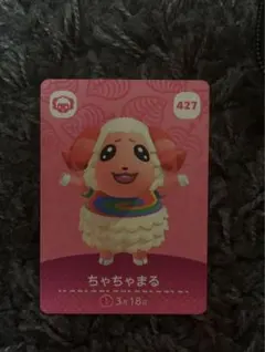 ままりん様専用 amiiboカード