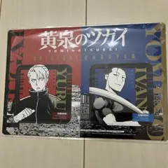 Item thumbnail for item 568f6f5d-f14b-42ec-a9a3-84ee423aae22