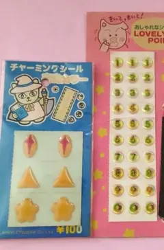 レトロファンシー　ハンガー　アイラブユー　新品未使用 レトロファンシー ハンガー アイラブユー 新品未使用 レトロ