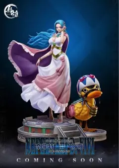 ワンピース ネフェルタリ ビビ 王女 カルー フィギュア 新品 楽天市場】ワンピース フィギュア POP NEO-DX ネフェルタリ