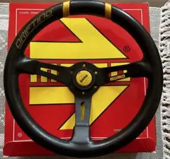 もりりん様専用品　momoのDRIFTING 黄　33φ