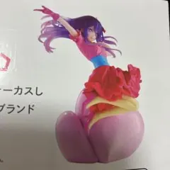 推しの子ESPRESTO Poppin' Heart フィギュア