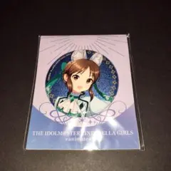 橘ありす アイドルマスターシンデレラガールズ 缶バッジ