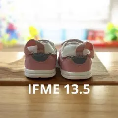 ピンク ベビーシューズ 無記名