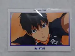 【新品】ハイキュー!! 影山飛雄 ポストカード
