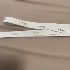 Dior ホワイトリボン ゴールドロゴ
