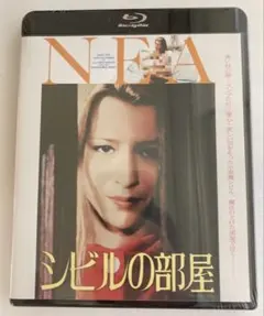 Item thumbnail for item d925b726-591b-41f8-8917-75b14d2bf55a