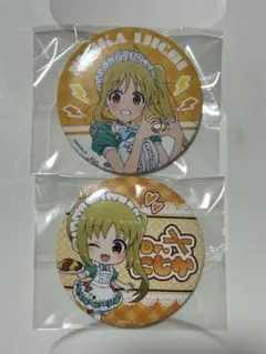 2025年最新】伊地知虹夏 缶バッジの人気アイテム - メルカリ