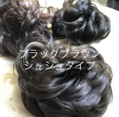 シュシュ ヘアアクセサリー
