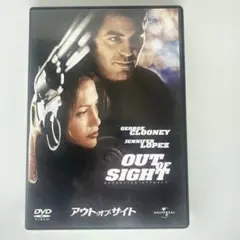 アウト・オブ・サイト('98米)〈2006年6月30日までの期間限定出荷〉