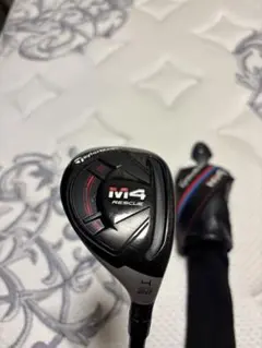 Item thumbnail for item bb9a8025-fbe7-4df5-9f9f-b6447274ccc9