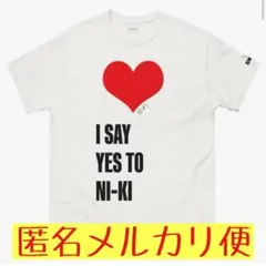 2025年最新】エンハイフン tシャツの人気アイテム - メルカリ