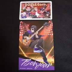 ドズル社　まねきねこ　特典　ブロマイド　ぼんじゅうる