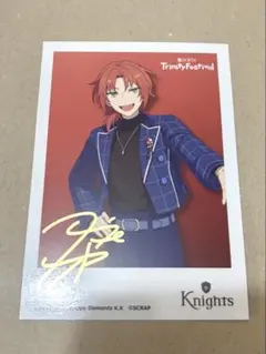 あんスタ 月永レオ TRIP ID風カード - メルカリ
