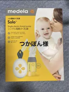 Item thumbnail for item da94fc3d-7928-407e-a538-ee649a793ef2